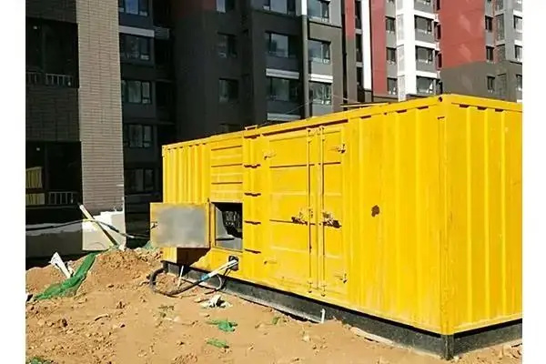 翰林镇300kw 柴油发电机组的功率因数可以调整吗？