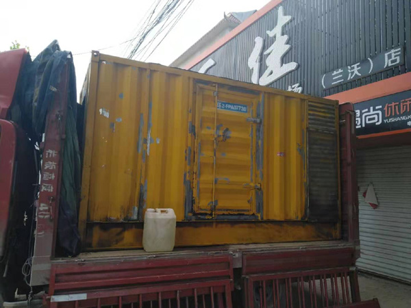 翰林镇发电机组的结构分析及功能原理