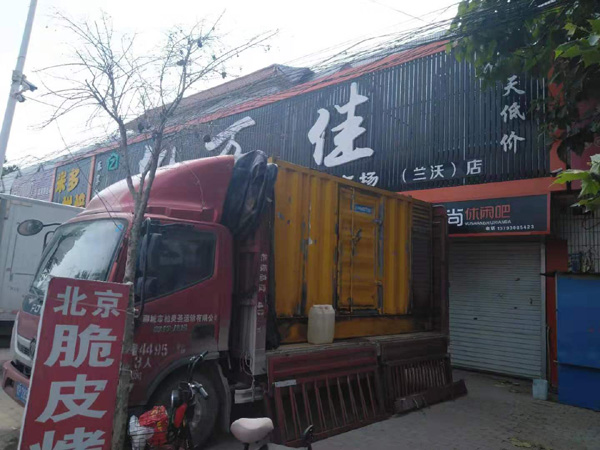 翰林镇租赁发电机-柴油发电机组在火车站的应用 