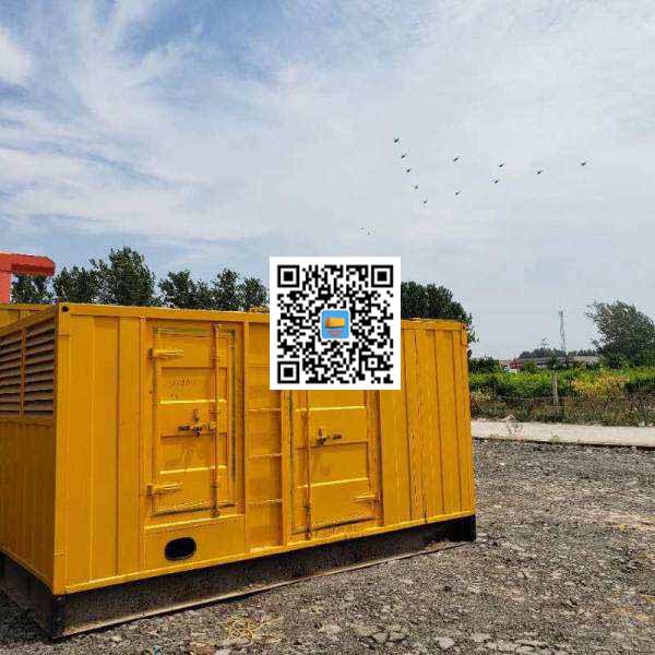 翰林镇发电机出租发电机电刷的结构与作用是什么